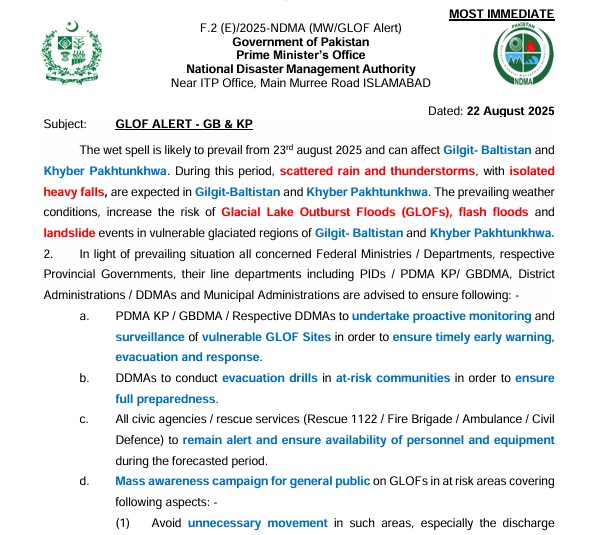 NDMA warns of heavy rain and glacier floods in Gilgit-Baltistan and Khyber Pakhtunkhwa from Aug 23, 2025. Stay safe and avoid risky areas.