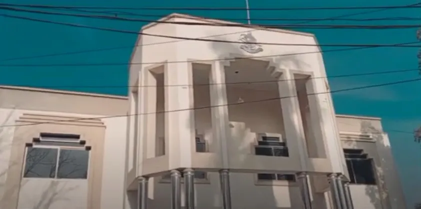 BISE Sargodha headquarters exterior