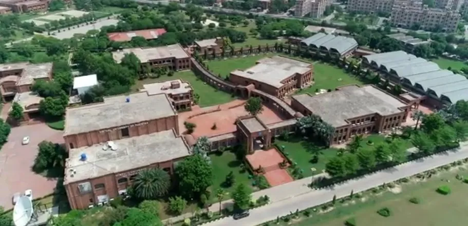 Aerial view of COMSATS University Islamabad, Lahore Campus.