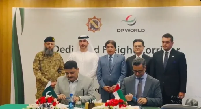 dfc-phase-one-thumbnail Dedicated Freight Corridor Phase-One launch