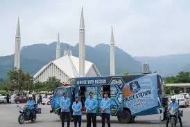 Islamabad mobile police station 2025