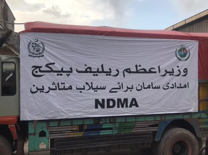 NDMA aid trucks heading to Punjab