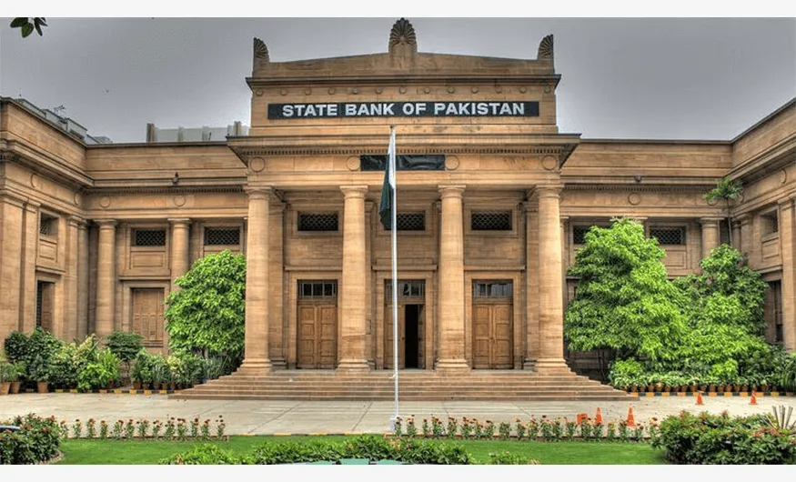 State Bank of Pakistan building exterior