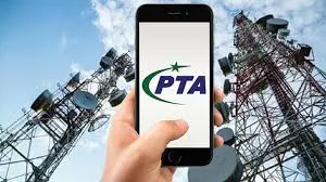 PTA Launches District-Level Licenses to Expand Internet Access Nationwide