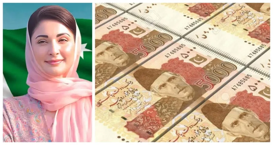 Punjab CM Maryam Nawaz Launches Parwaz Card for Skilled Youth