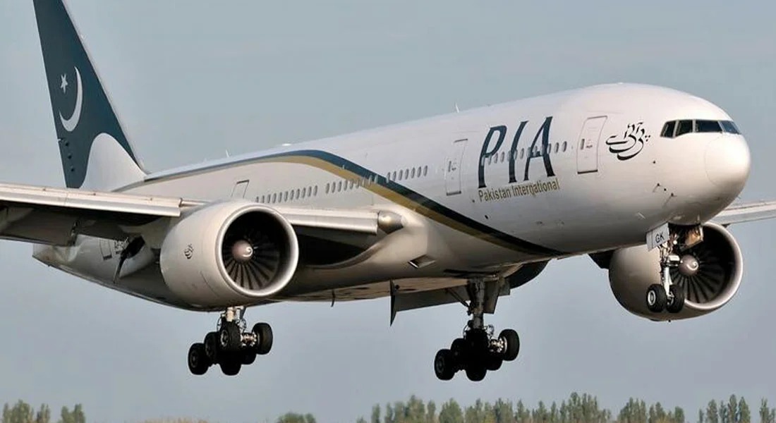 Will New Buyer Change Name of PIA?