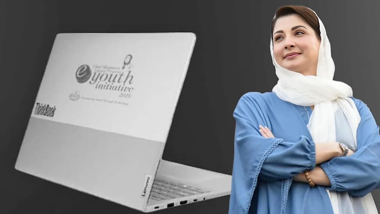 Punjab Gives Free Laptops to Private School Students