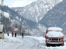 Light snowfall alert in northern Pakistan