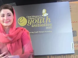 Punjab CM Maryam Nawaz at Gujranwala laptop scheme launch event