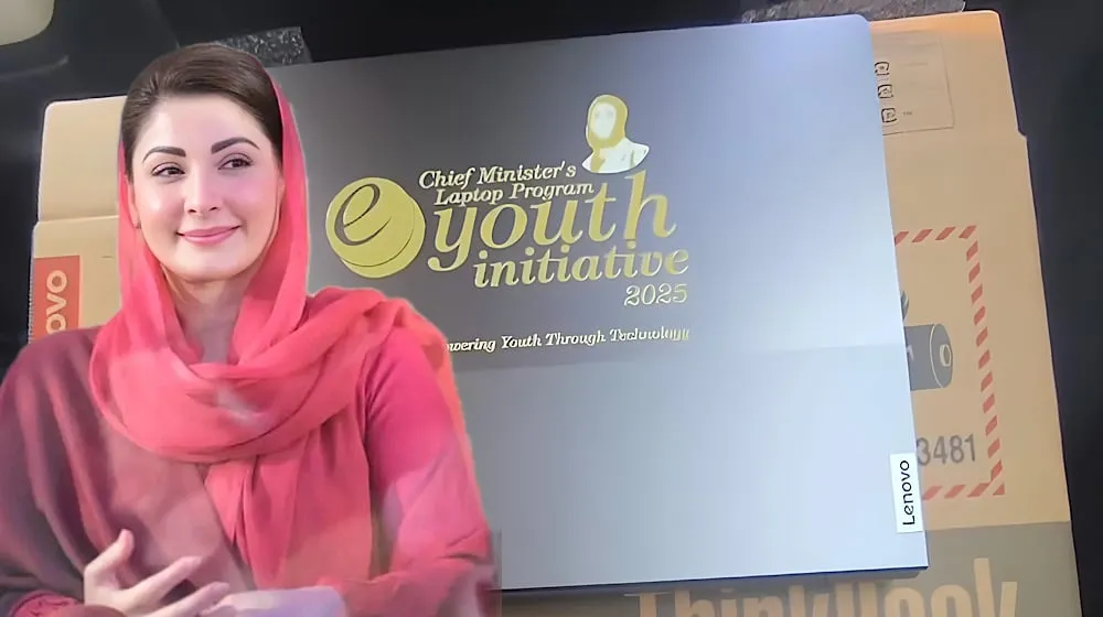 Govt Announces Date for CM Youth Laptop Scheme in Another Major District