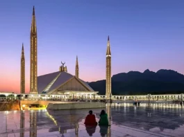 Iftar time in Islamabad Ramadan 2026