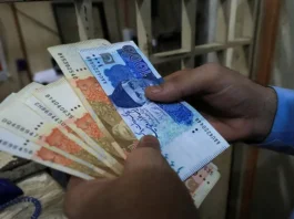 Pakistan mutual funds reach record AUM in January 2026