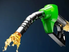 Record petroleum levy collection in Pakistan FY2026