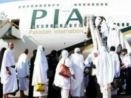 Umrah ticket prices surge in Ramazan 2026 Pakistan