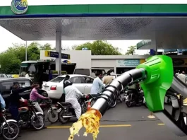Petrol pump in Pakistan showing new high price of Rs 321 per litre after Rs 55 hike