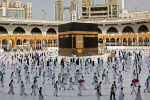 Saudi Arabia Makes Nusuk Card Mandatory for Hajj 2026