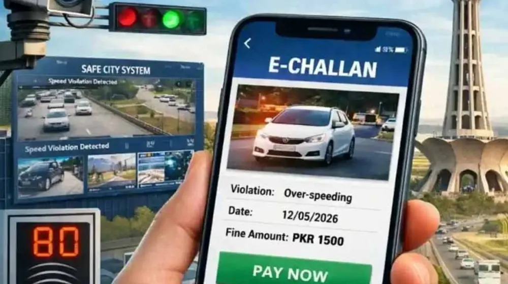 Punjab Launches Online Token Tax Payments